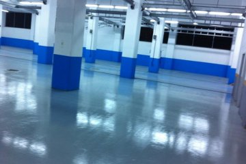 Otopark Uygulamaları